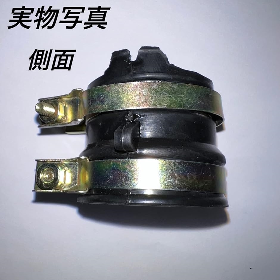 互換品】 インシュレーター バイク ゴム キャブレター セット ホルダー