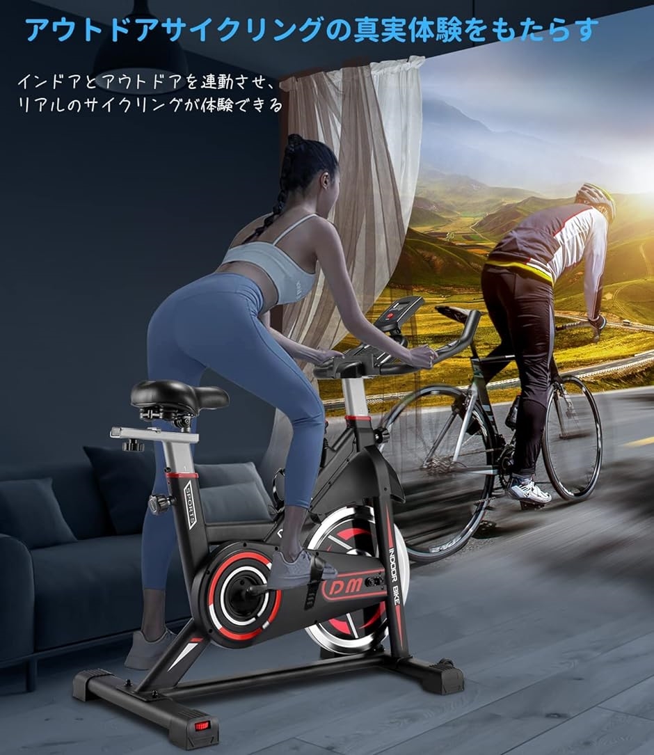 エアロバイク 家庭用 静音スピンバイク フィットネスバイク マグネット