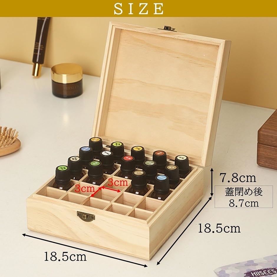 美品 ドテラ 木箱＆エッセンシャルオイル22本＆エッセンシャルオイル