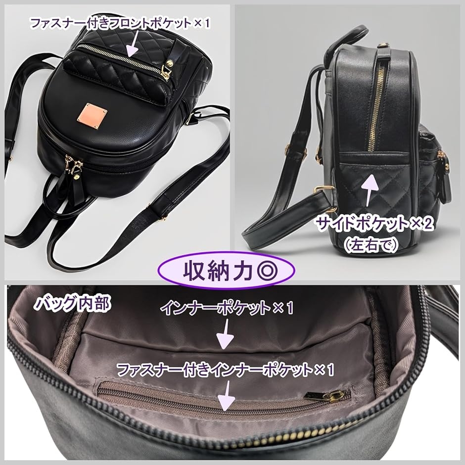 リュック レディース puレザー キルティングデザイン 軽量 フェイク