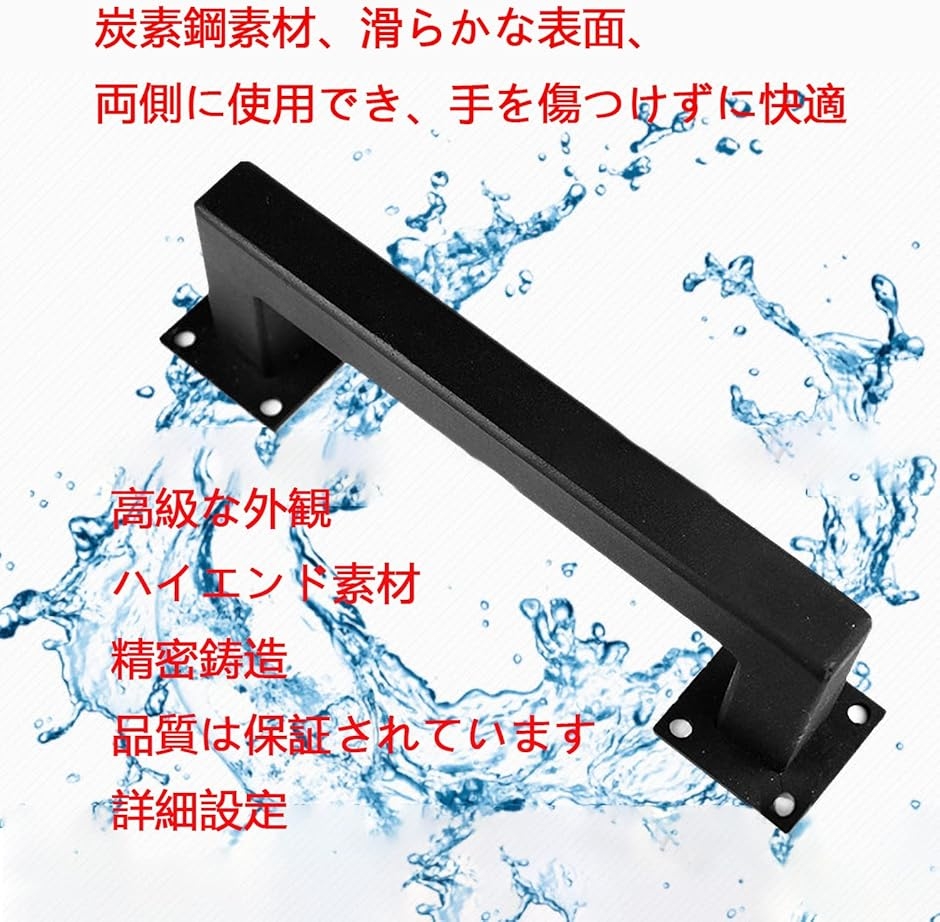 ドア取手 納屋 倉庫 ガレージ 取っ手 引き戸 レールゲート ドア