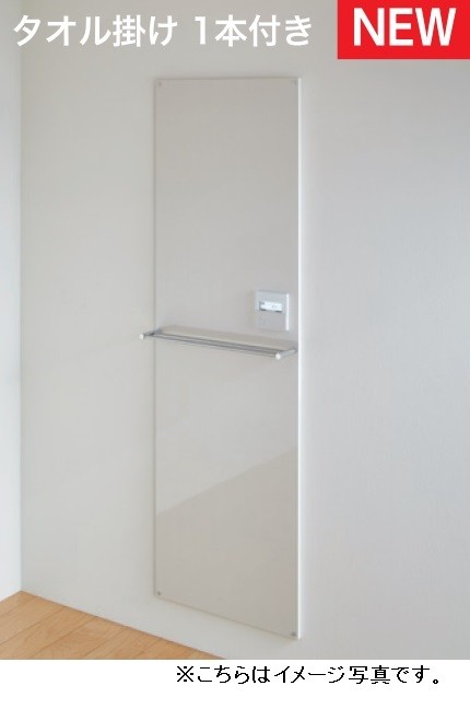 クリナップ Hotウォール ホットウォール タオル掛け1本付き W560×D18