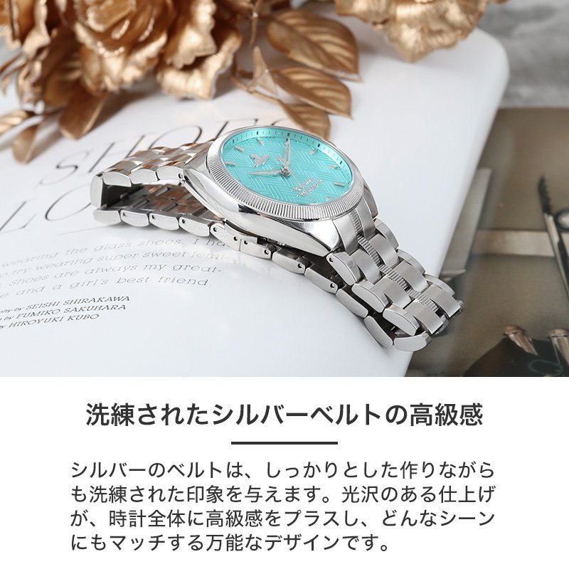 ヴィヴィアン ウエストウッド 腕時計 Vivienne Westwood 時計