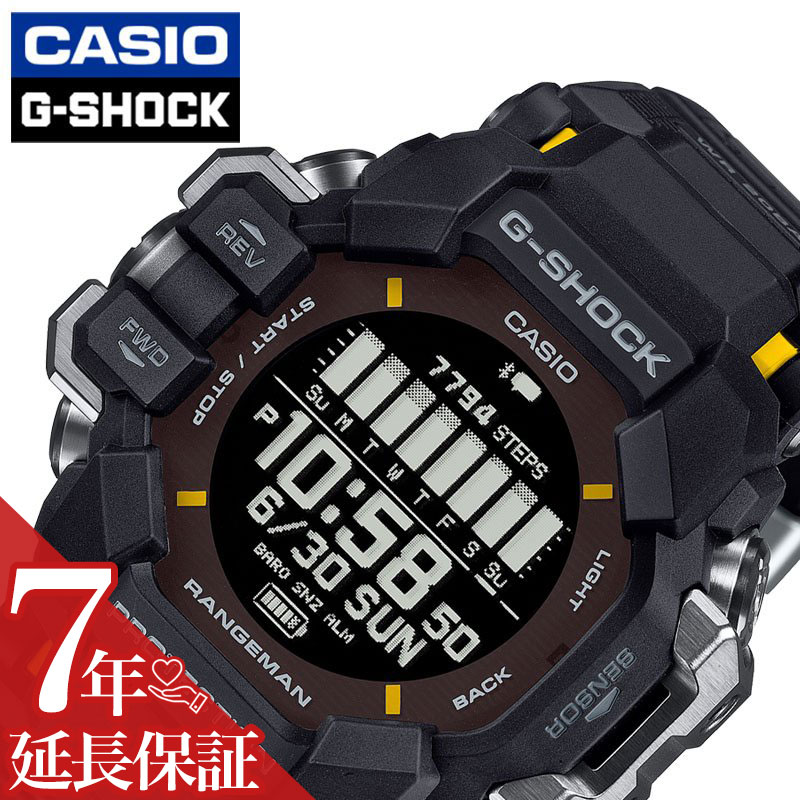 カシオ 腕時計 CASIO 時計 G-SHOCK GSHOCK ジーショック レンジマン