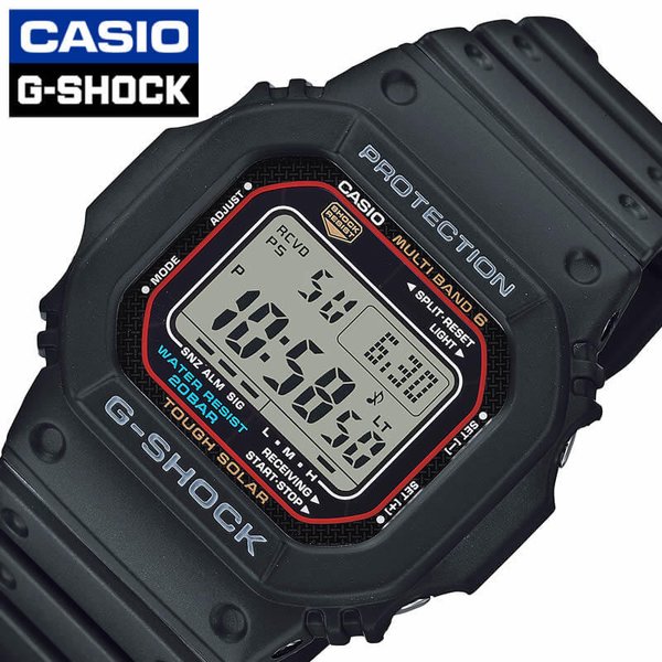 G-SHOCK ジーショック 電波 ソーラー 時計 カシオ 腕時計 CASIO GSHOCK