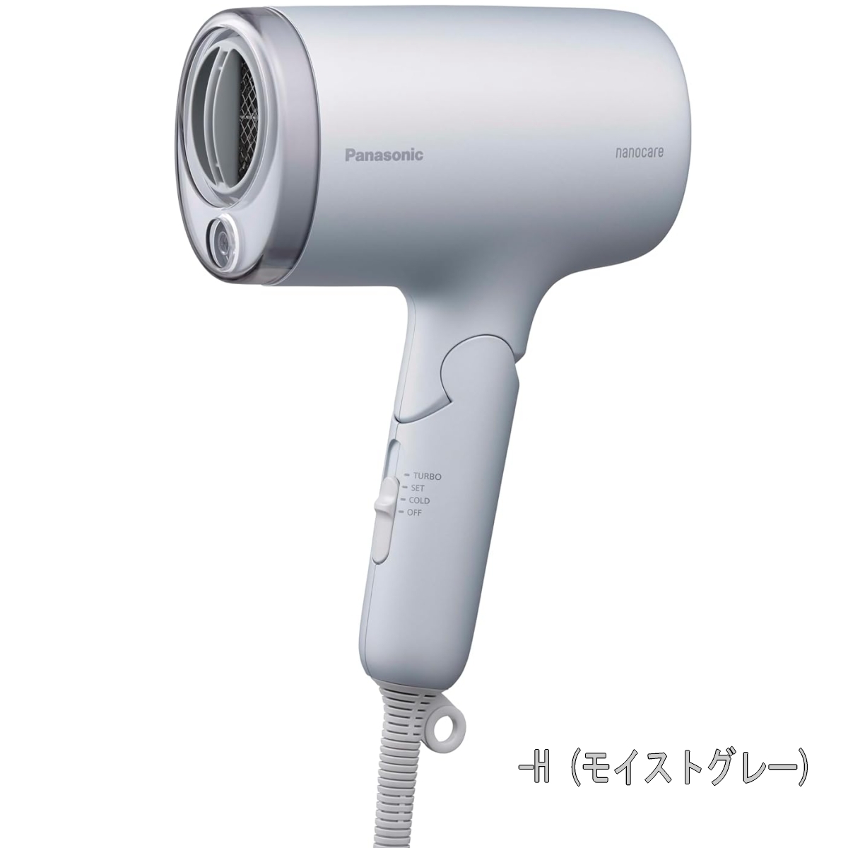 ナノケア パナソニック ヘアドライヤー EH-NA7M 全2色 ナノイー
