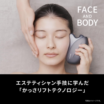 Panasonic（パナソニック） リフトケア 美顔器 バイタリフト かっさ EH