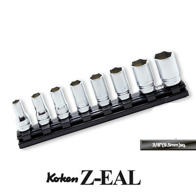 Z-EAL 在庫数1 Ko-ken RS3300XZ8 3/8