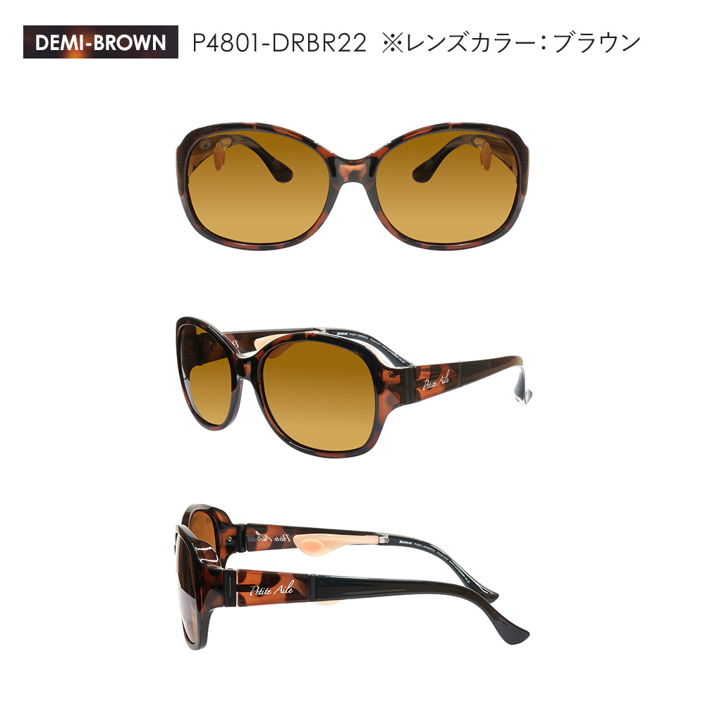 p4801-c-drbr22.jpg?size=n