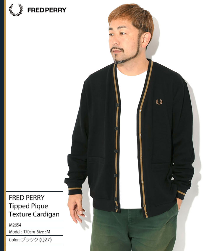 FRED PERRY（フレッドペリー） カーディガン メンズ ティップド ピケ