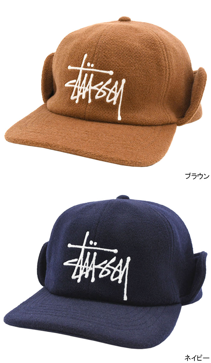 STUSSY（ステューシー） キャップ 帽子 STUSSY Ear Flap Wool Crown