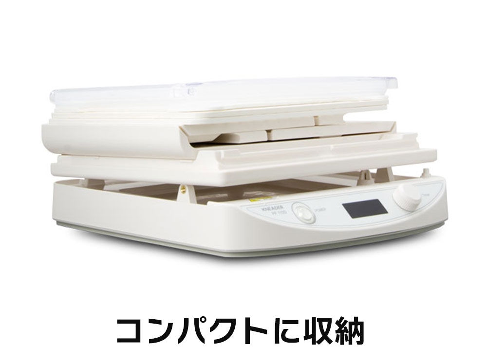 発酵器 洗える パン 1斤型 2つ コンパクト 発酵器mini タイマー付き