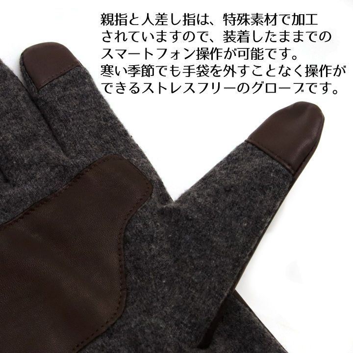 POLO RALPH LAUREN（ポロ・ラルフローレン） ポロ ラルフローレン 手袋