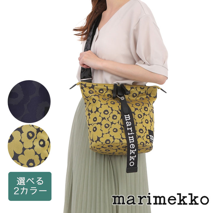 marimekko（マリメッコ） バッグ ショルダーバッグ Carry All 斜めがけ