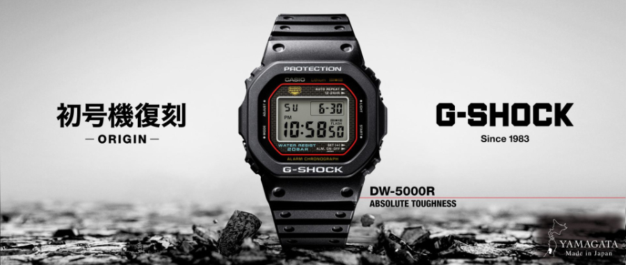ORIGIN(G-SHOCK) G-SHOCK Gショック ORIGIN 初代復刻モデル DW-5000R