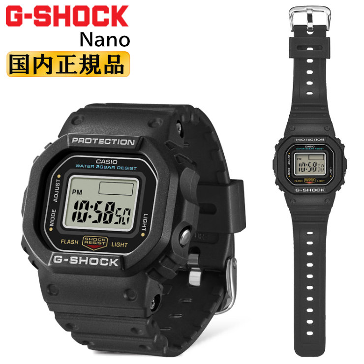 ORIGIN(G-SHOCK) G-SHOCK Nano Gショック・ナノ 指輪サイズ DWN-5600