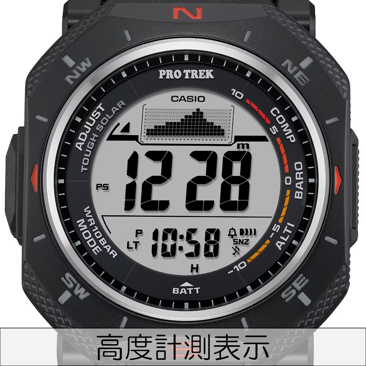PRO TREK カシオ プロトレック ソーラー 2層液晶モデル PRG-69-1JF 角