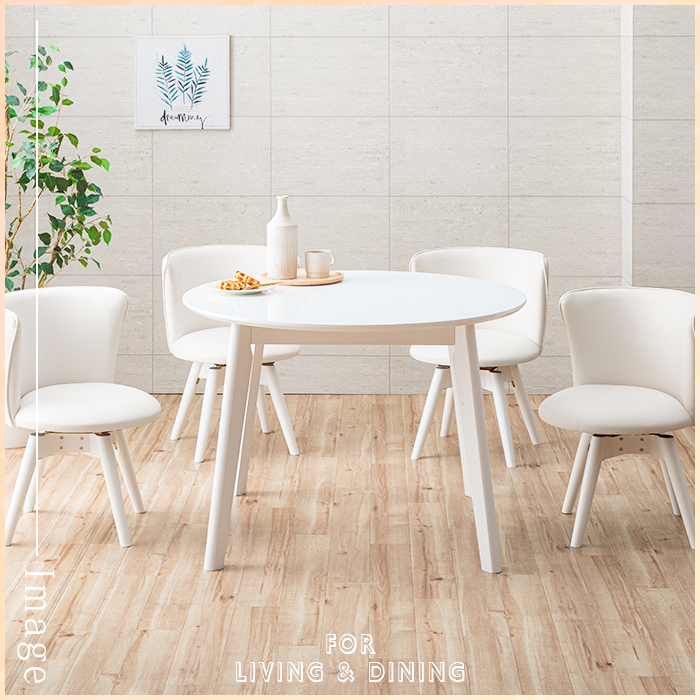 ダイニングチェア 2脚セット ホワイト 白 回転式 おしゃれ かわいい