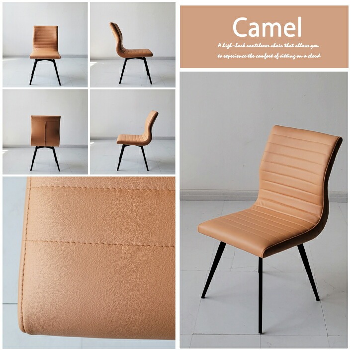 ダイニングチェア 回転式 2脚セット おしゃれ ホワイト 白 グレー