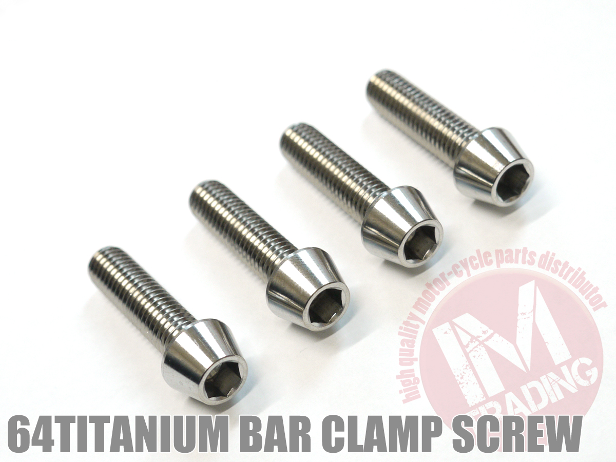 インパルス イナズマ400専用 64チタン合金製ハンドルポストボルト