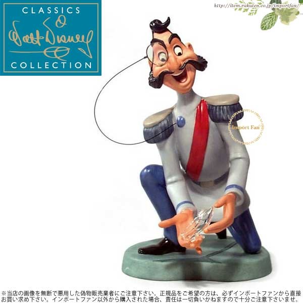 Disney（ディズニー） WDCC 大公 ガラスの靴 シンデレラを探しに