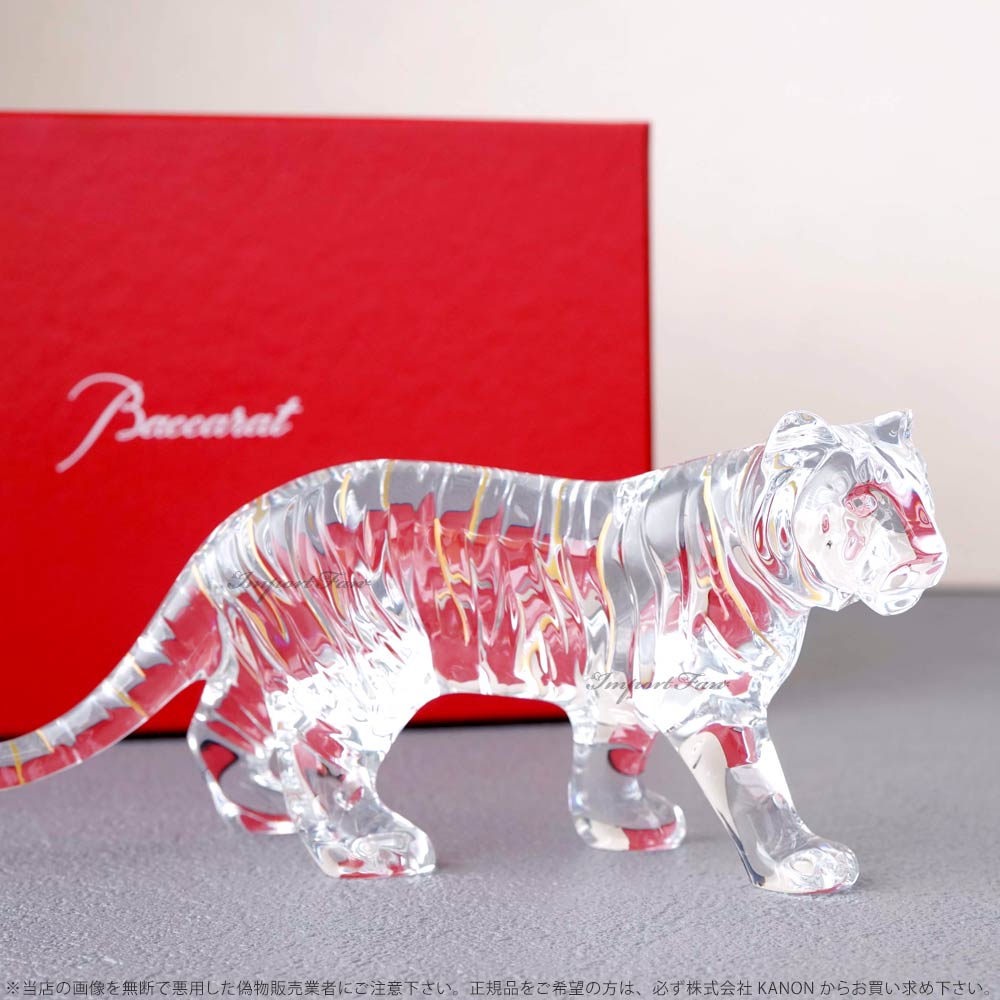 バカラ（Baccarat） クリスタル 干支 寅 トラ タイガー とら 寅 クリア