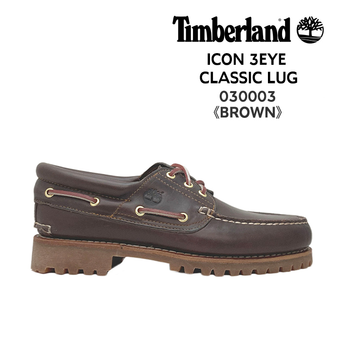 Timberland（ティンバーランド） Timberland ICON 3EYE CLASSIC LUG TB