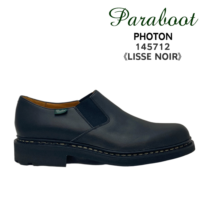 Paraboot（パラブーツ） フォトン PHOTON サイドゴア スリッポン