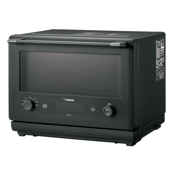 象印（ZOJIRUSHI） オーブンレンジ 26L レンジ 電子レンジ オーブン