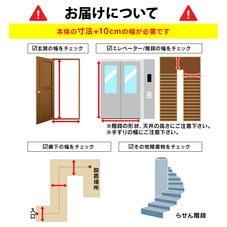 IRIS OHYAMA（アイリスオーヤマ） 冷蔵庫 一人暮らし スリム 二人