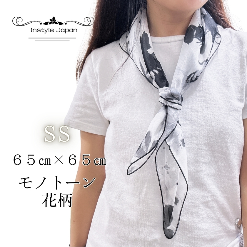 Instyle Japan（インスタイルジャパン） シルク100% スカーフ シフォン