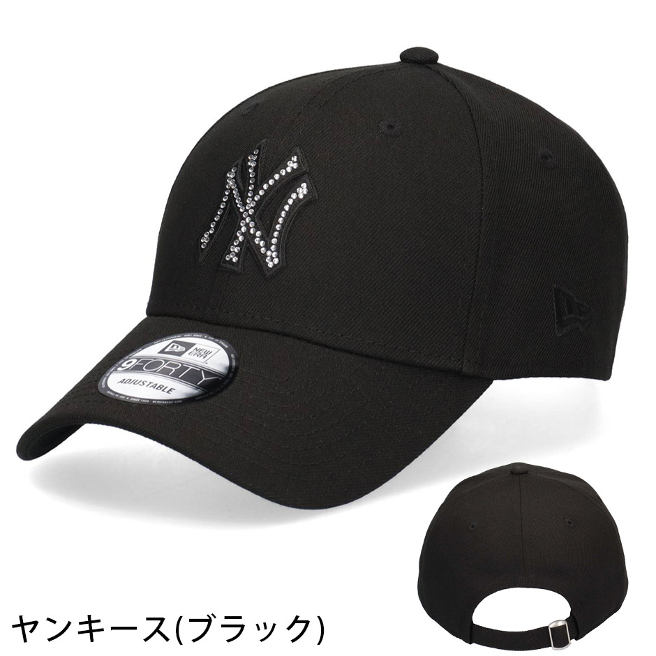 NEW ERA（ニューエラ） 9FORTY ラインストーン キャップ 帽子 NEW ERA