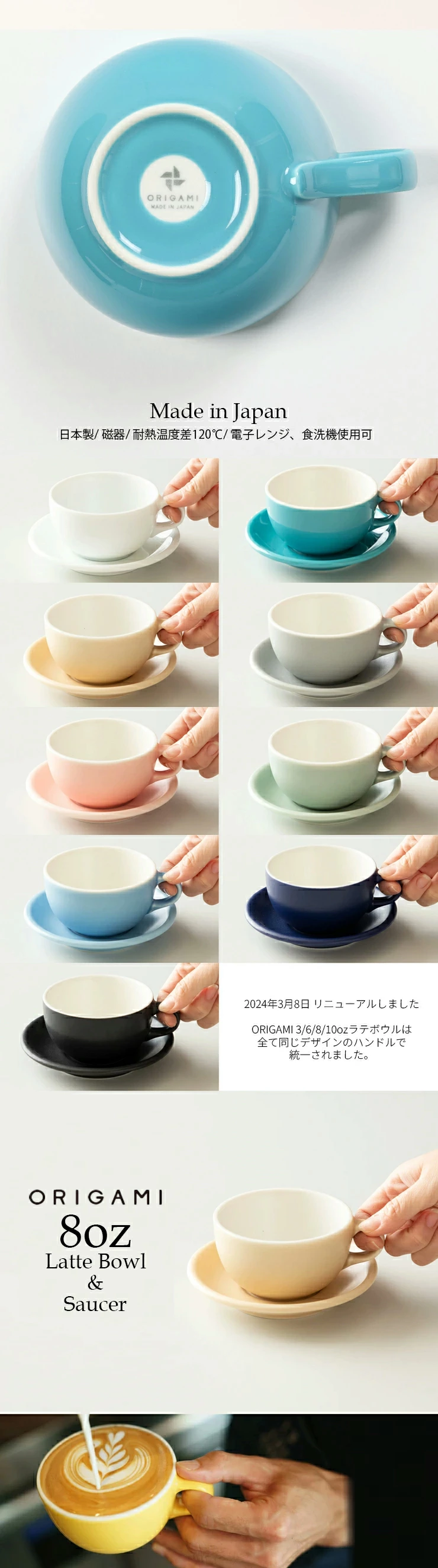 未使用品】ソリペン オリカラ 2026年最新】店舗オリカラの人気アイテム