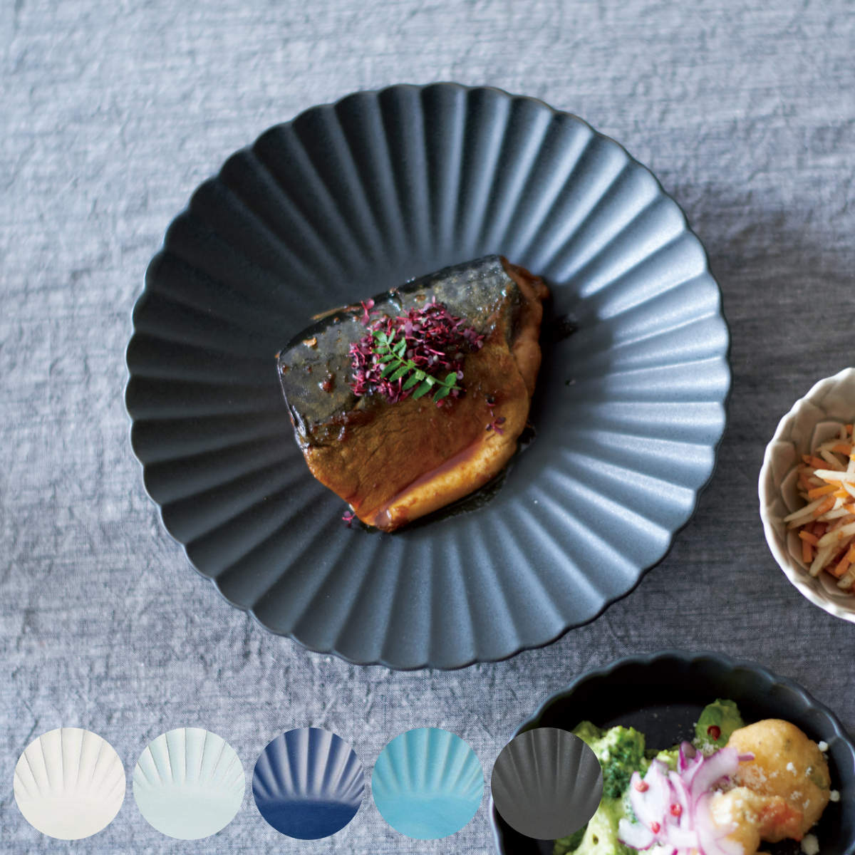 aito製作所 プレート 23cm 輪花皿 花皿 花シリーズ 洋食器 陶器 日本製