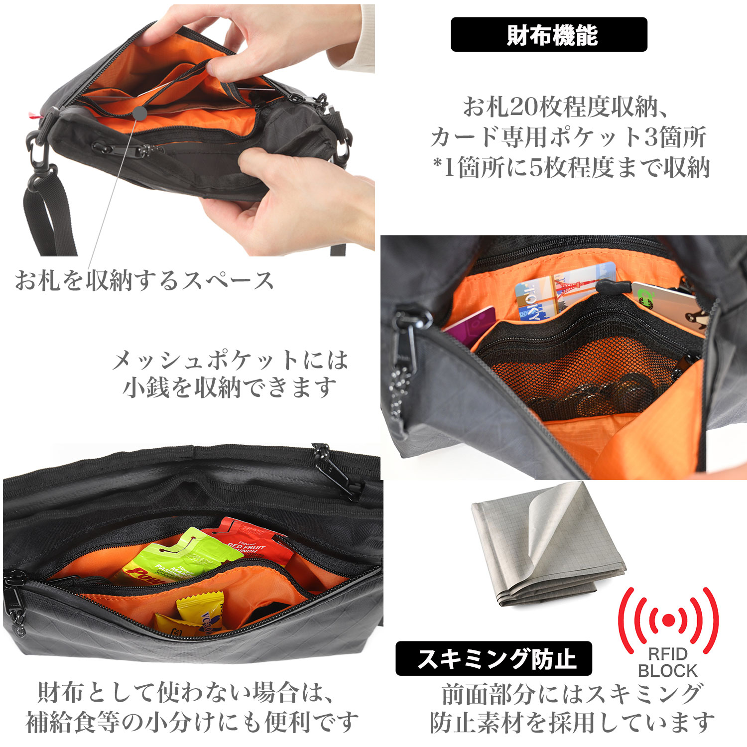 サコッシュ ナイロン X-PAC メンズ ショルダーバッグ 小さめ 軽量 財布