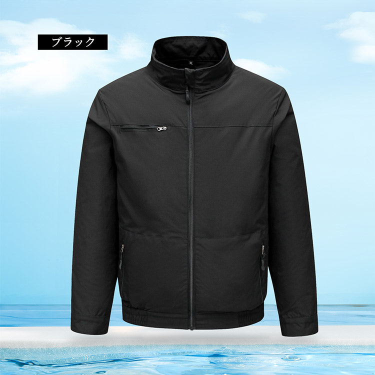 空調作業服 ファン付き 空調ウェア 3段階風量 空調ベスト 扇風機