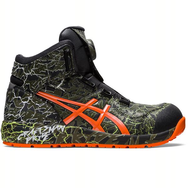 ASICS（アシックス） 安全靴 A種先芯 作業靴 CP304 ハイカット BOA