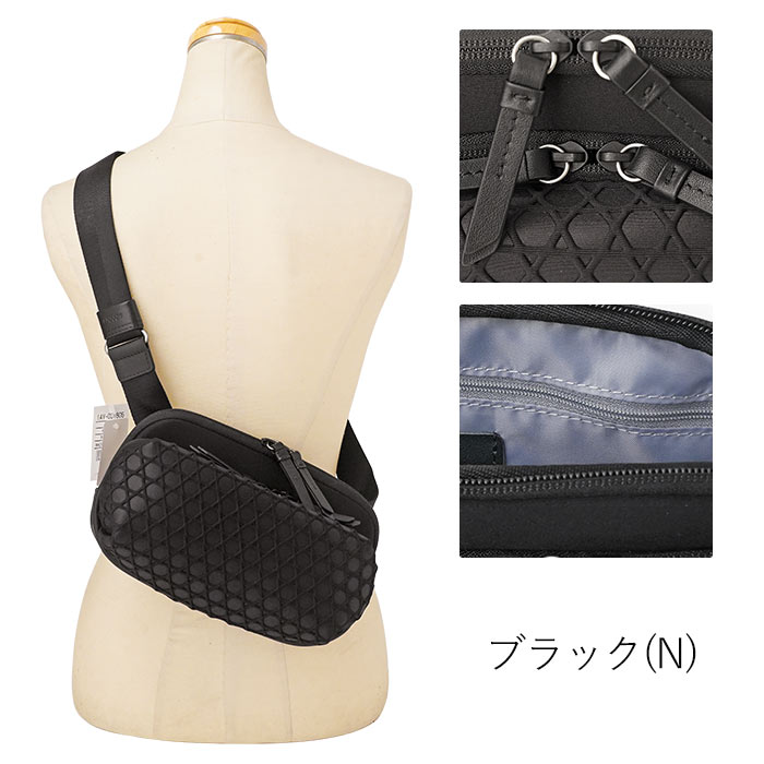 ラクーオ ボディバッグ LAQUOH 籠目 エンボスボンディング 2way