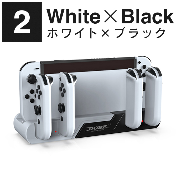 Nintendo Switch 廃番 : スマホケース・ウォッチベルトのCASE CAMP