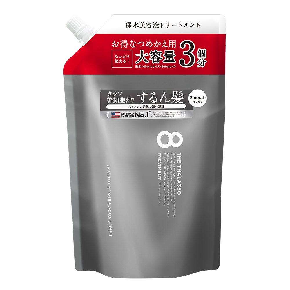 とむSBCジャンプートリートメント詰め替え とむSBCジャンプー