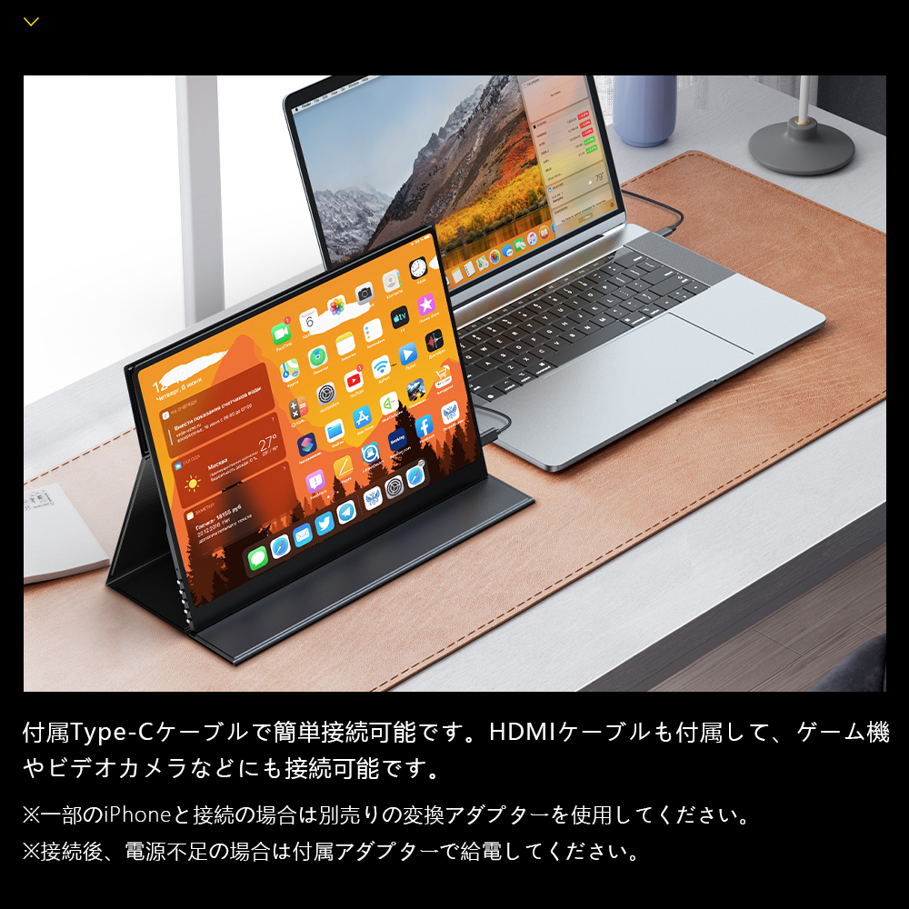 新品番 EVICIV 有機EL OLED パネル搭載 16インチ 3K 2880X1800解像度