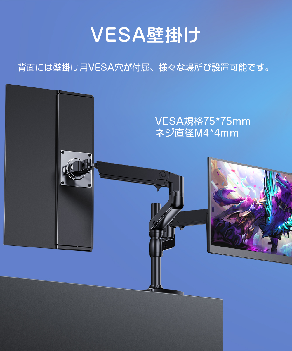 自立式モニター】EVICIV モバイルモニター 17.3インチ 4K 3840x2160