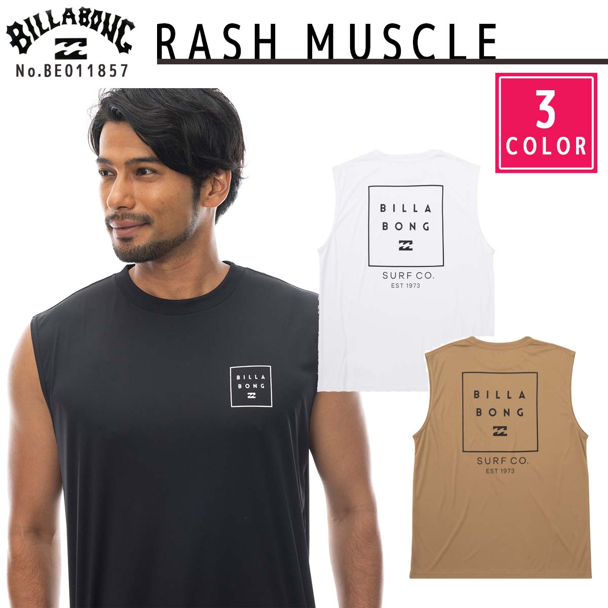 BILLABONG（ビラボン） 24SS BILLABONG ラッシュガード RASH MUSCLE