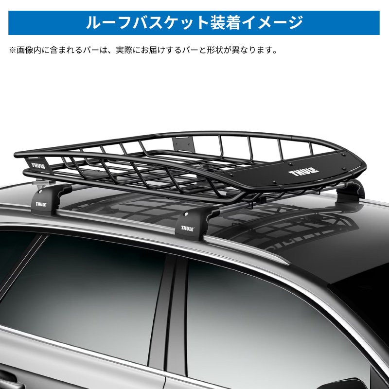 THULE スーリー ランドクルーザー 250（ルーフレール付き）ルーフ