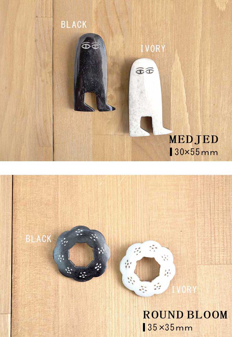 ブローチ ボーンブローチ 水牛 bone brooch 北欧 ボタニカル 鳥 花