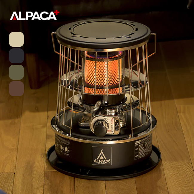 NEWアルパカ石油ストーブ 専用ケース・反射板・替芯•五徳付き