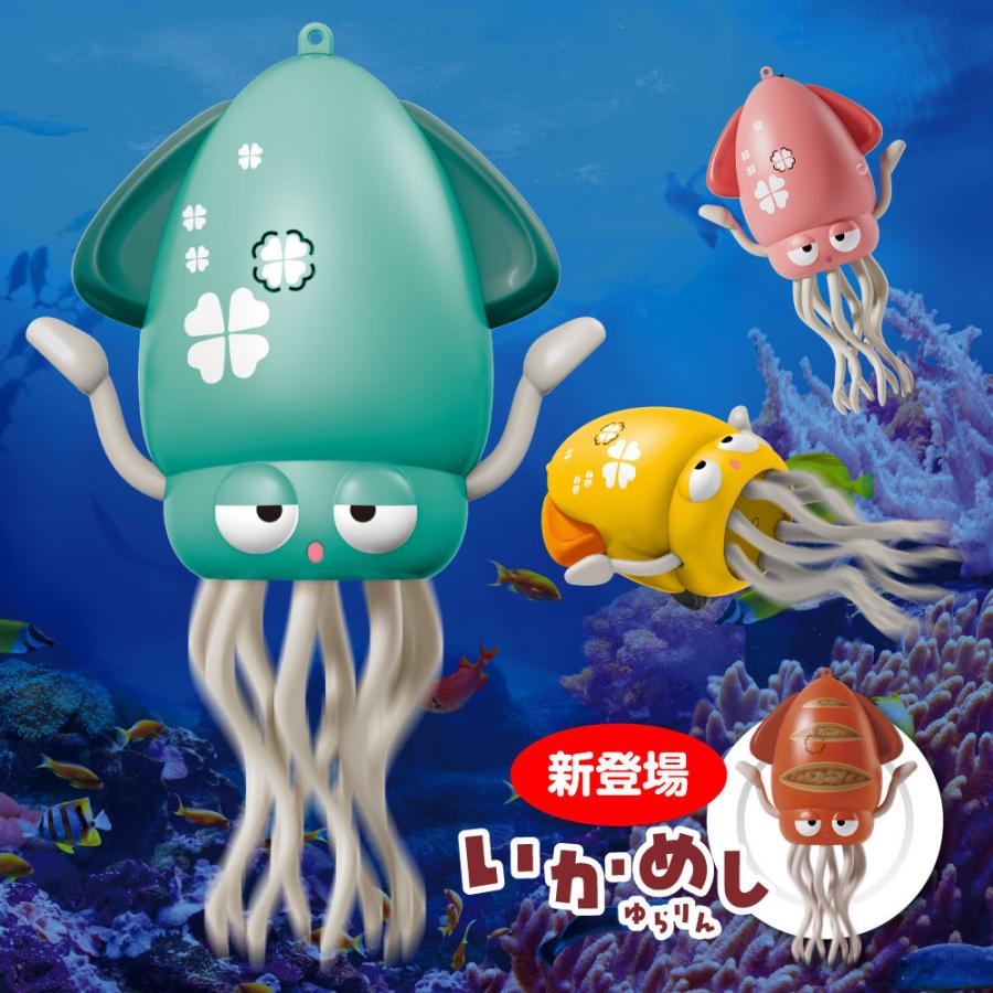 superb products - Yahoo!ショッピング