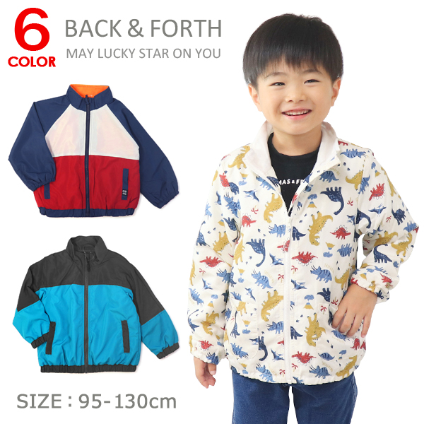 ナイロンジャケット ウィンドブレーカー キッズ アウター ジャンパー