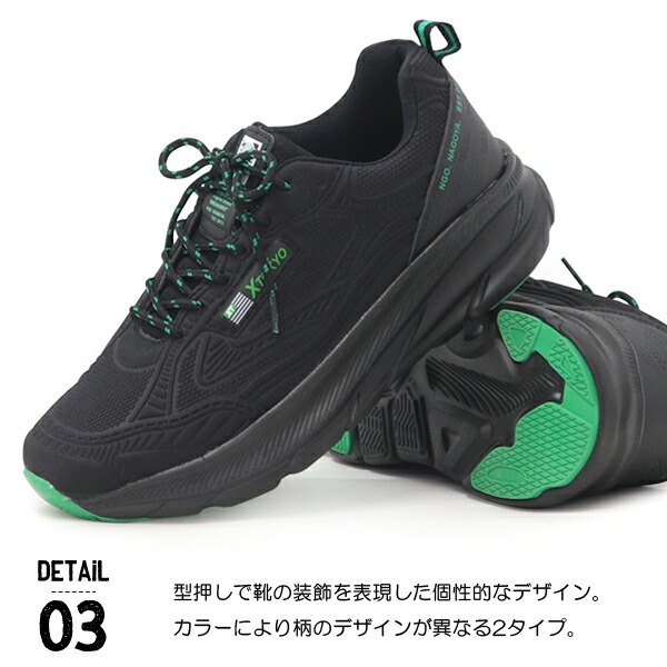 X TOKYO メンズ スニーカー 4E 幅広 靴 厚底 ウォーキングシューズ 靴