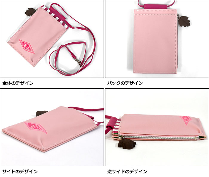 flapper_bags ハリーポッター バッグ グッズ スマホショルダーバッグ